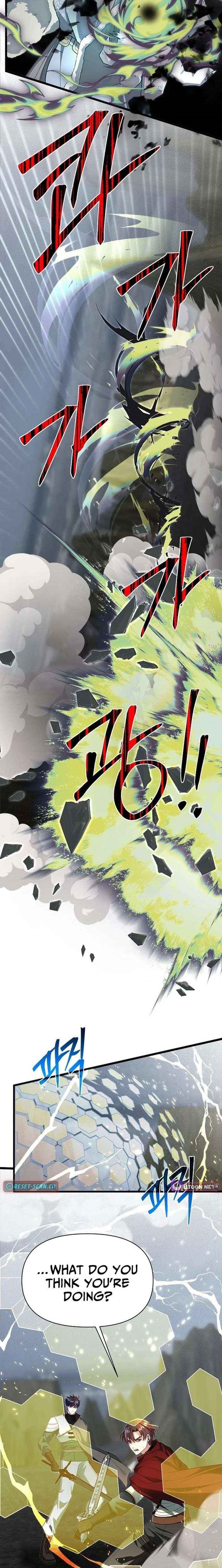 The Hero’s Younger Brother Is a Deceased Person in the Academy - Chapter 132 Page 3