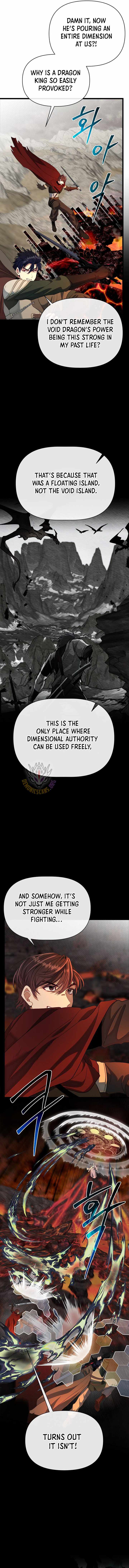 The Hero’s Younger Brother Is a Deceased Person in the Academy - Chapter 133 Page 11