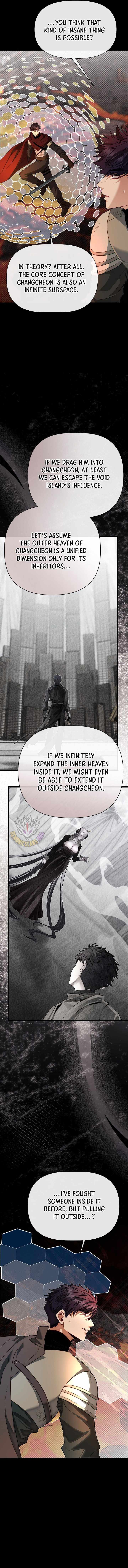 The Hero’s Younger Brother Is a Deceased Person in the Academy - Chapter 133 Page 14