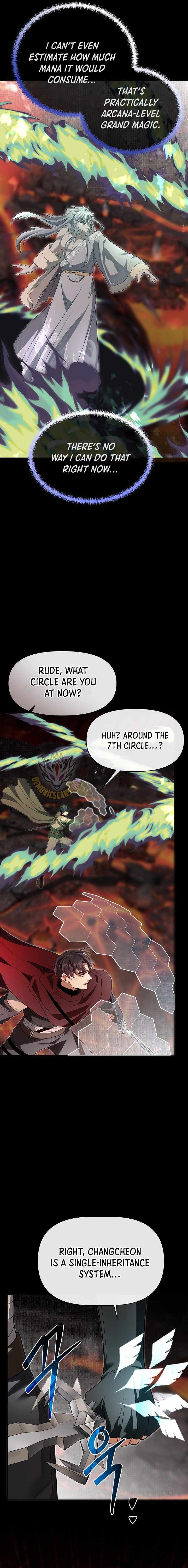 The Hero’s Younger Brother Is a Deceased Person in the Academy - Chapter 133 Page 15