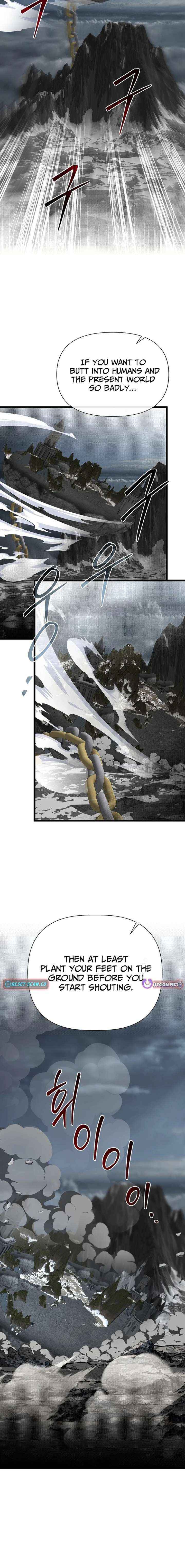 The Hero’s Younger Brother Is a Deceased Person in the Academy - Chapter 134 Page 14