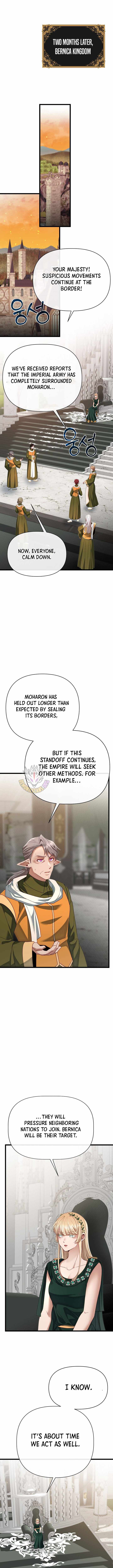 The Hero’s Younger Brother Is a Deceased Person in the Academy - Chapter 136 Page 11