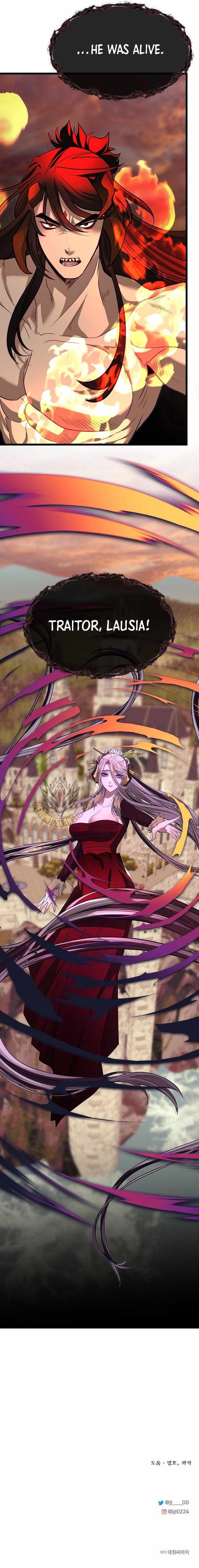 The Hero’s Younger Brother Is a Deceased Person in the Academy - Chapter 136 Page 16