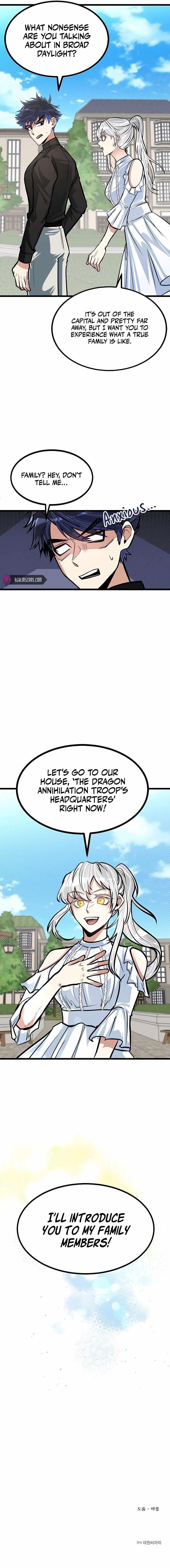 The Hero’s Younger Brother Is a Deceased Person in the Academy - Chapter 16 Page 11