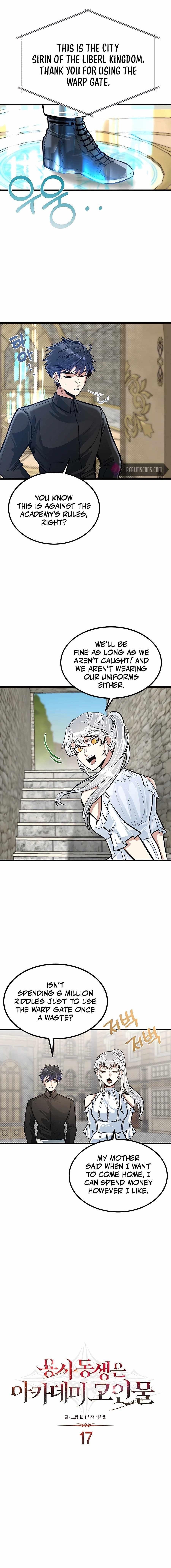 The Hero’s Younger Brother Is a Deceased Person in the Academy - Chapter 17 Page 1