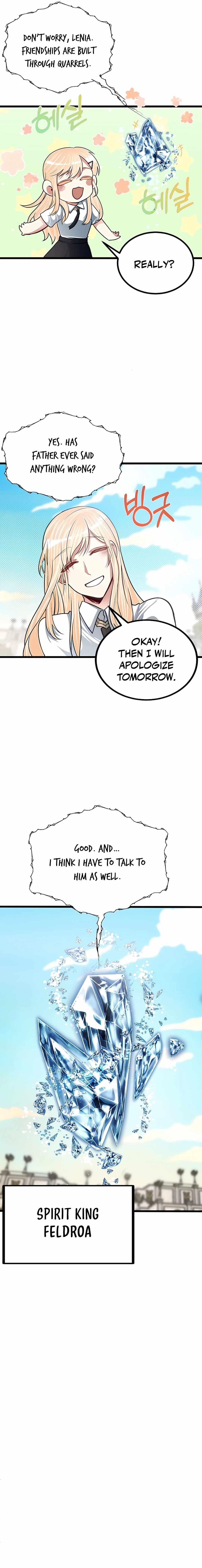 The Hero’s Younger Brother Is a Deceased Person in the Academy - Chapter 21 Page 18