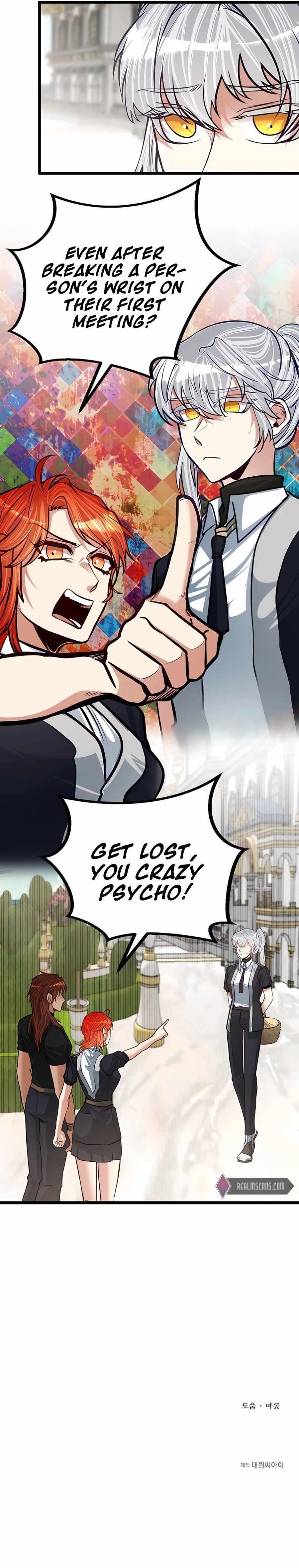 The Hero’s Younger Brother Is a Deceased Person in the Academy - Chapter 21 Page 22