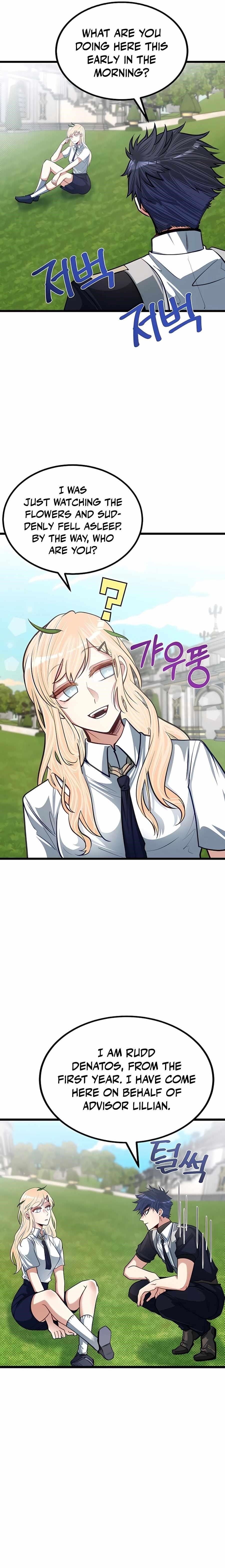 The Hero’s Younger Brother Is a Deceased Person in the Academy - Chapter 21 Page 5