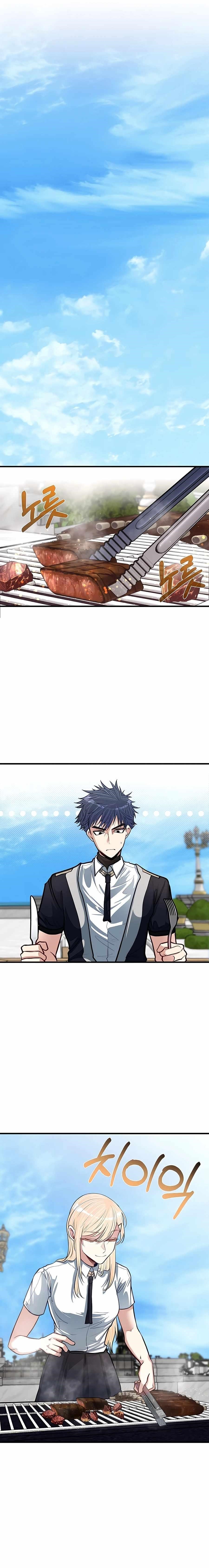 The Hero’s Younger Brother Is a Deceased Person in the Academy - Chapter 22 Page 11