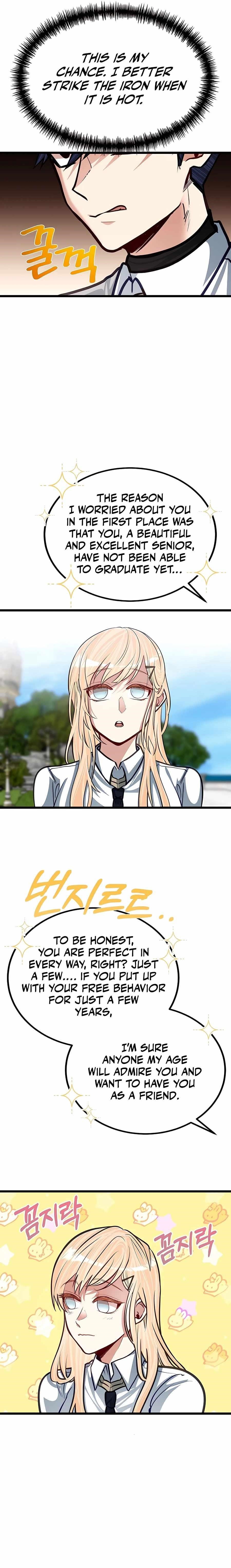 The Hero’s Younger Brother Is a Deceased Person in the Academy - Chapter 22 Page 15