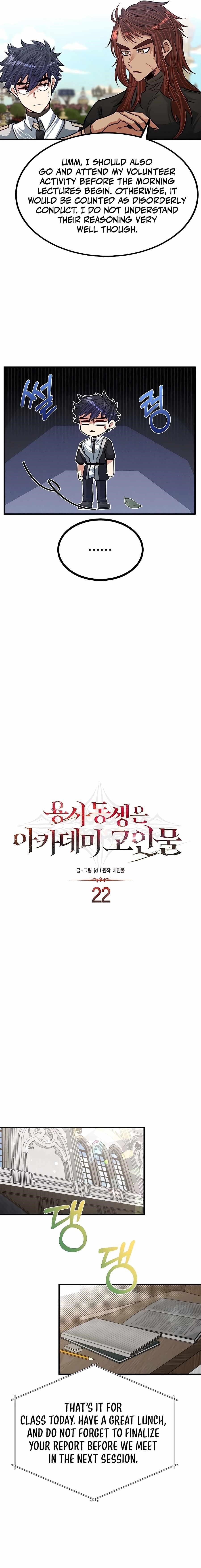 The Hero’s Younger Brother Is a Deceased Person in the Academy - Chapter 22 Page 8