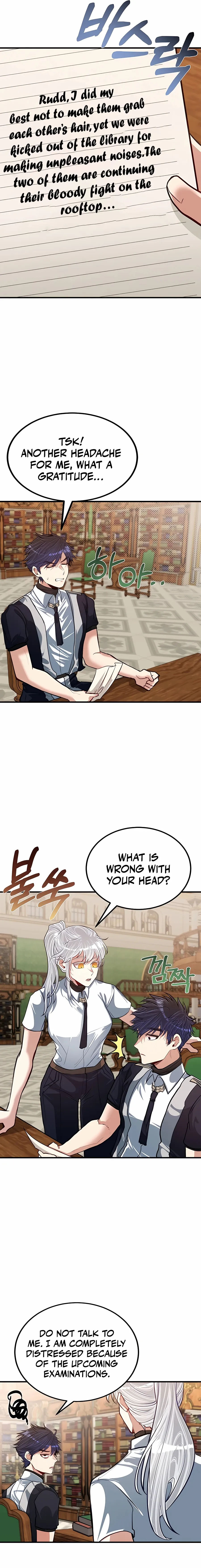 The Hero’s Younger Brother Is a Deceased Person in the Academy - Chapter 25 Page 15