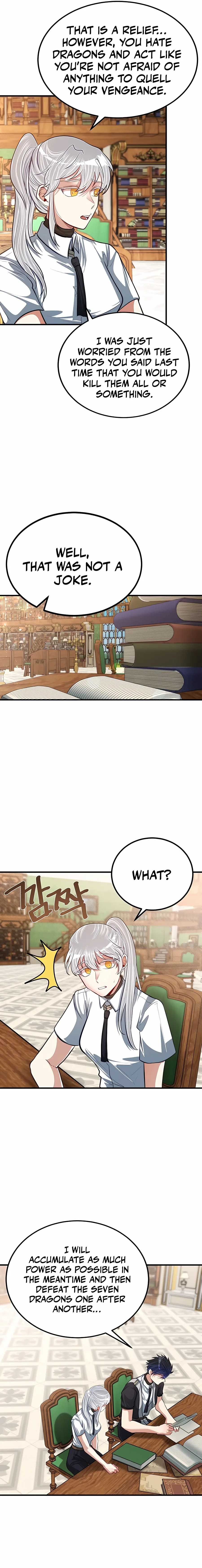 The Hero’s Younger Brother Is a Deceased Person in the Academy - Chapter 25 Page 19