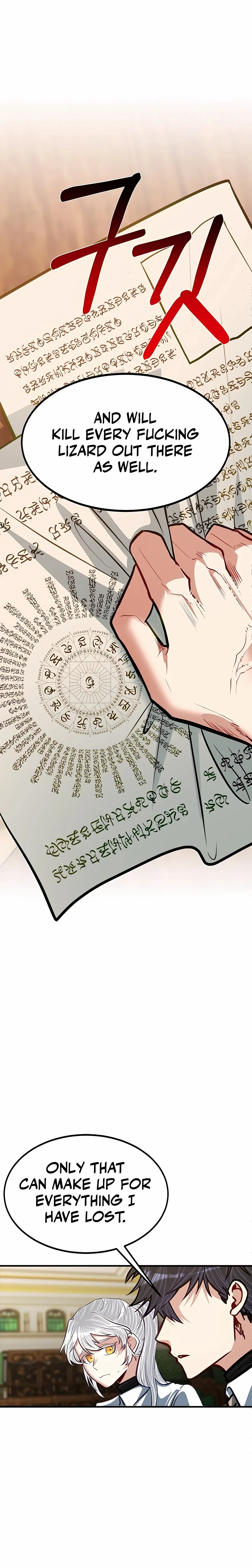 The Hero’s Younger Brother Is a Deceased Person in the Academy - Chapter 25 Page 20