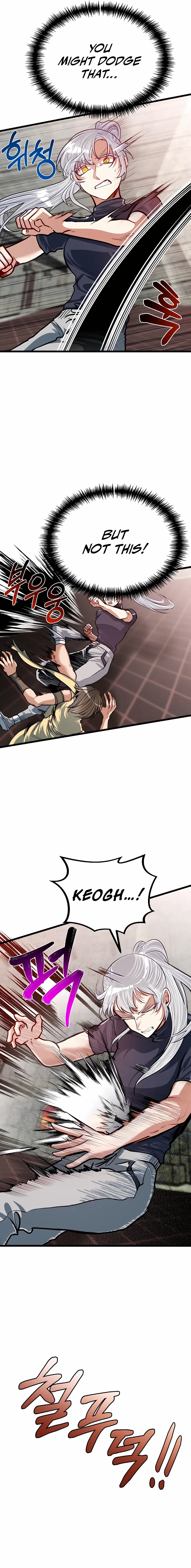 The Hero’s Younger Brother Is a Deceased Person in the Academy - Chapter 26 Page 14