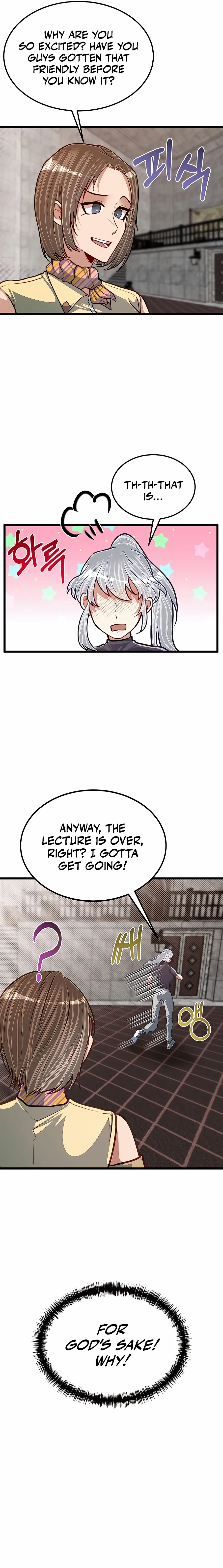 The Hero’s Younger Brother Is a Deceased Person in the Academy - Chapter 26 Page 16