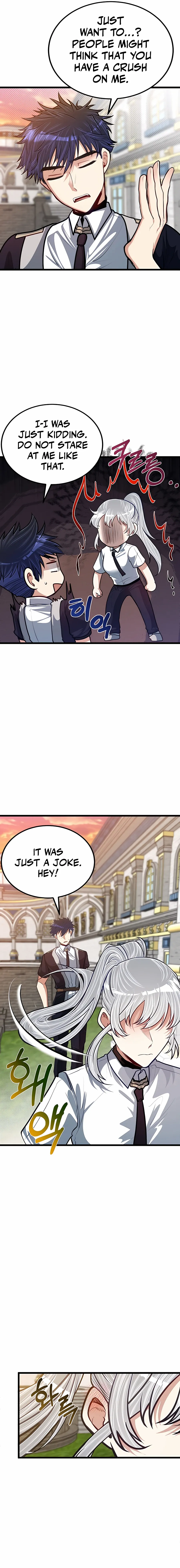 The Hero’s Younger Brother Is a Deceased Person in the Academy - Chapter 26 Page 7