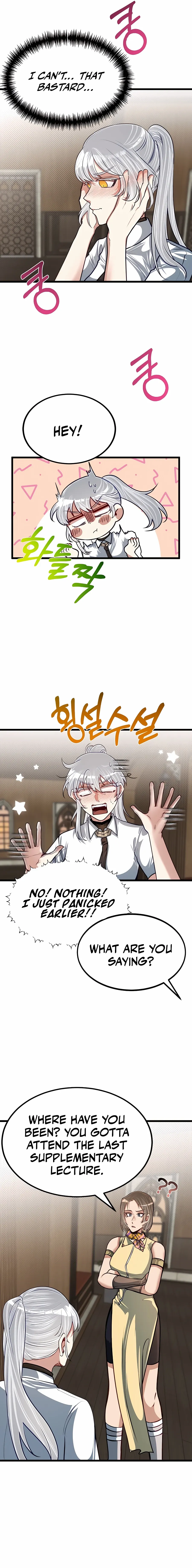 The Hero’s Younger Brother Is a Deceased Person in the Academy - Chapter 26 Page 9