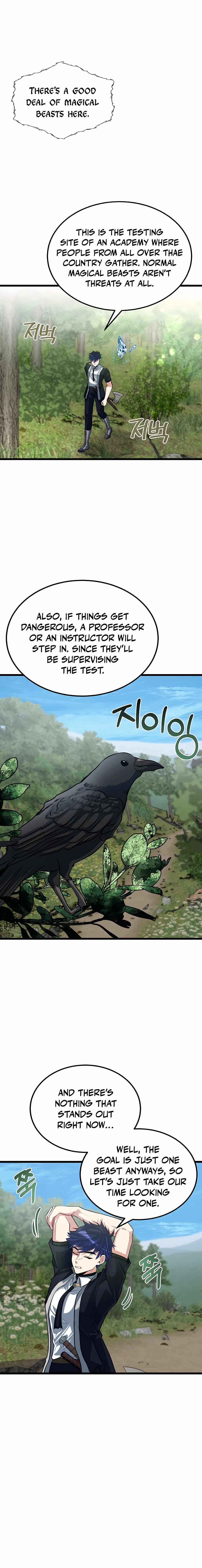 The Hero’s Younger Brother Is a Deceased Person in the Academy - Chapter 27 Page 14