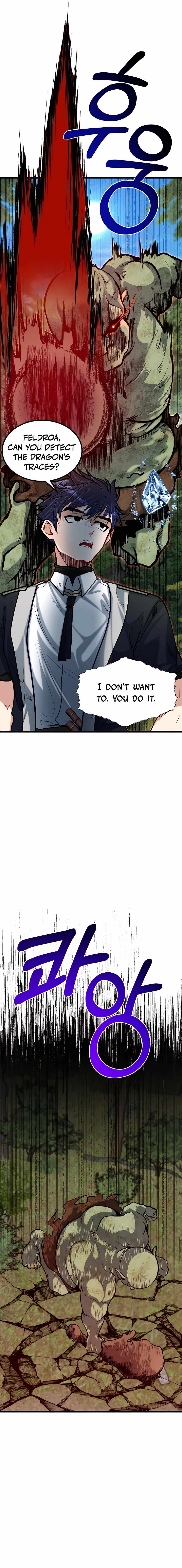 The Hero’s Younger Brother Is a Deceased Person in the Academy - Chapter 27 Page 15