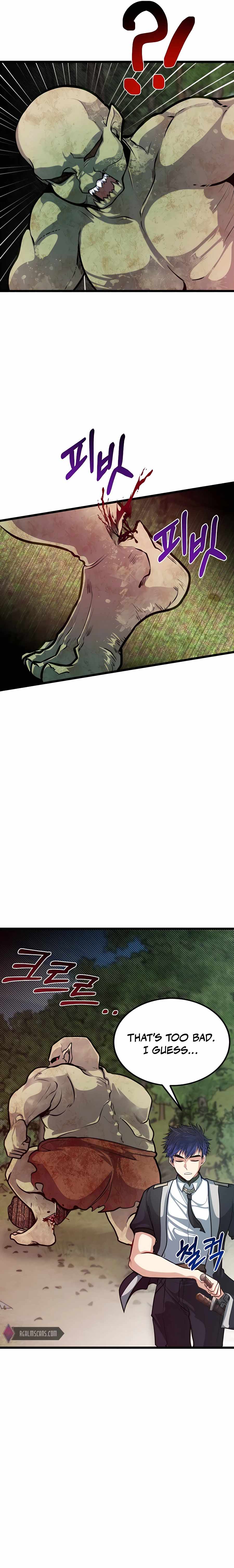 The Hero’s Younger Brother Is a Deceased Person in the Academy - Chapter 27 Page 16