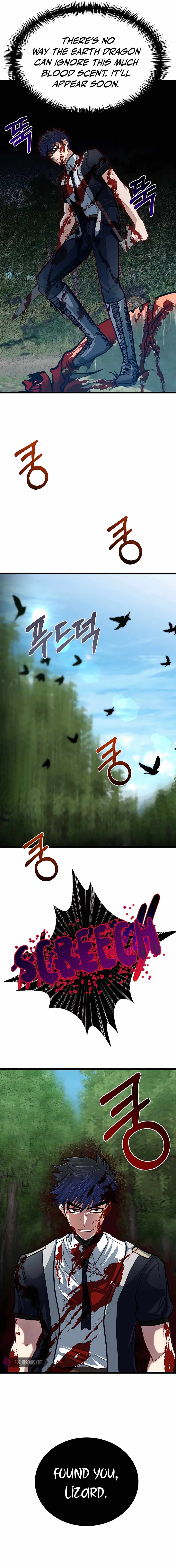 The Hero’s Younger Brother Is a Deceased Person in the Academy - Chapter 27 Page 19