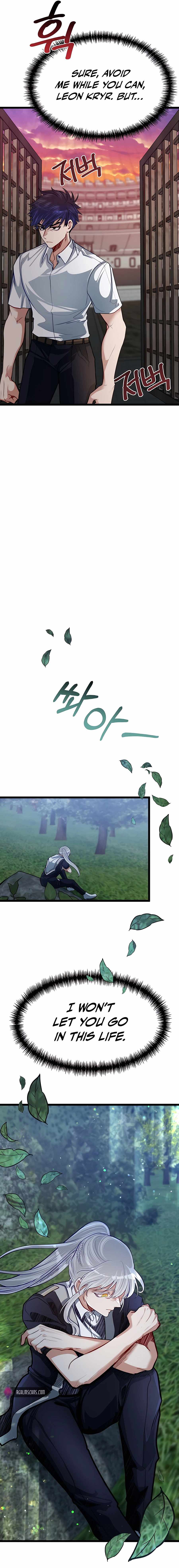 The Hero’s Younger Brother Is a Deceased Person in the Academy - Chapter 31 Page 17