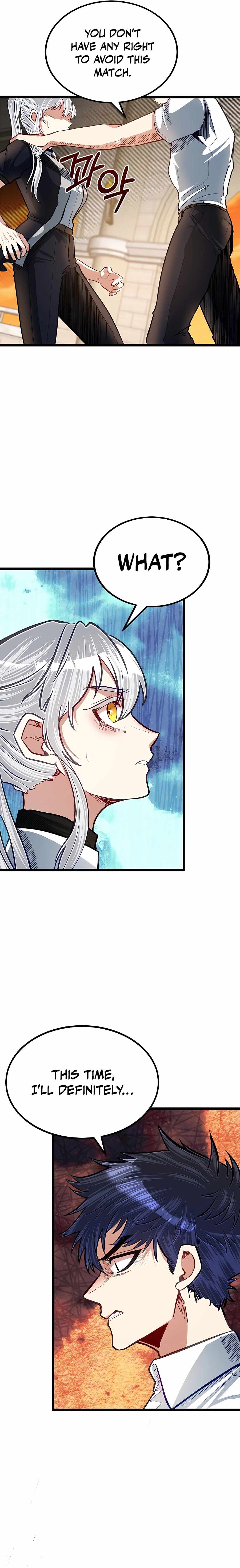 The Hero’s Younger Brother Is a Deceased Person in the Academy - Chapter 31 Page 7