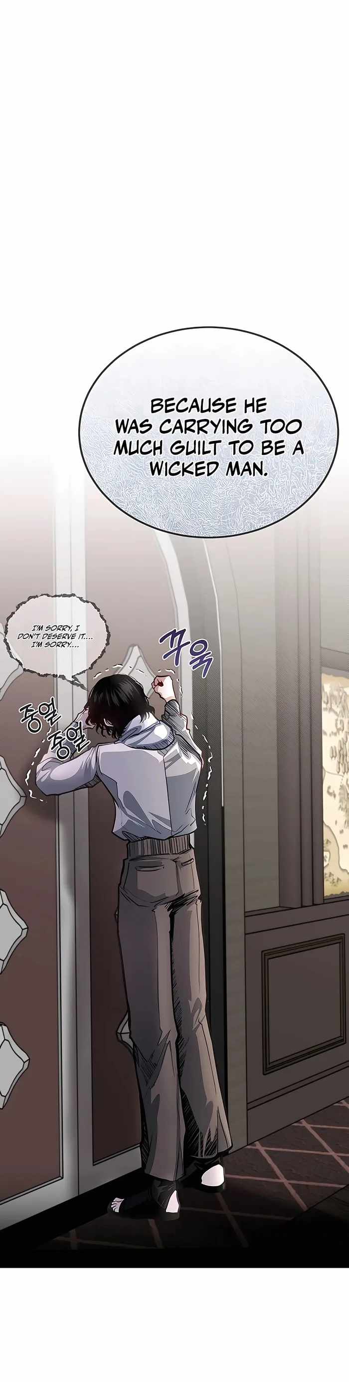 The Hero’s Younger Brother Is a Deceased Person in the Academy - Chapter 36 Page 12