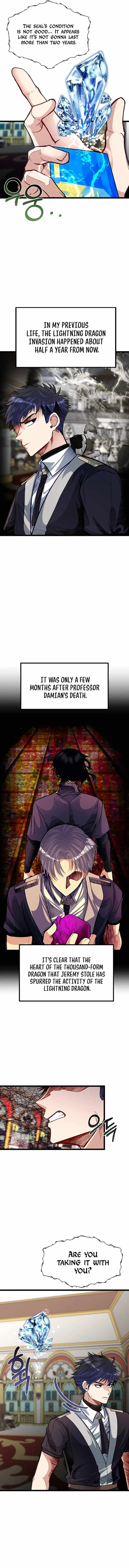 The Hero’s Younger Brother Is a Deceased Person in the Academy - Chapter 36 Page 3