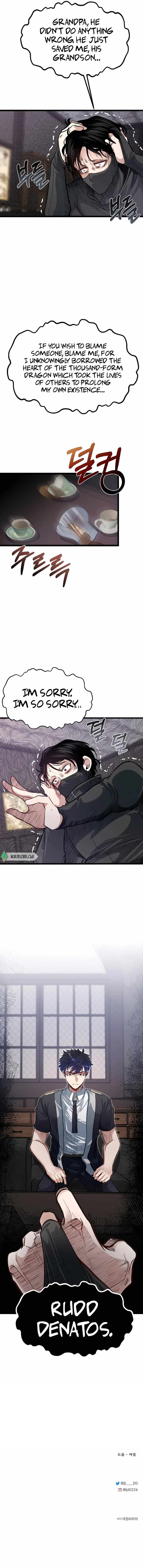 The Hero’s Younger Brother Is a Deceased Person in the Academy - Chapter 38 Page 12