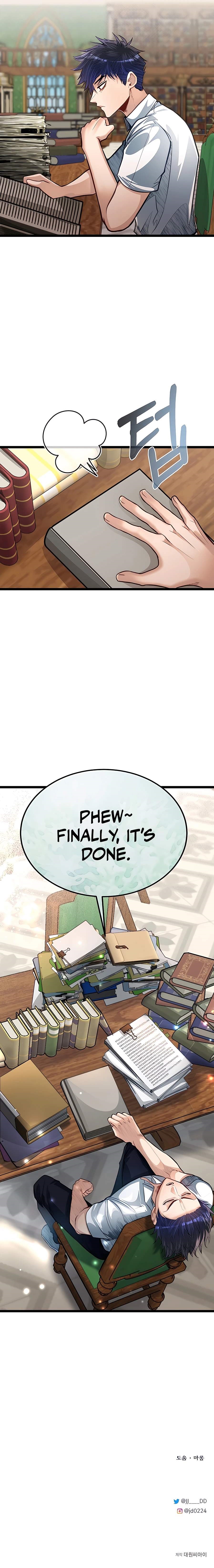 The Hero’s Younger Brother Is a Deceased Person in the Academy - Chapter 40 Page 12