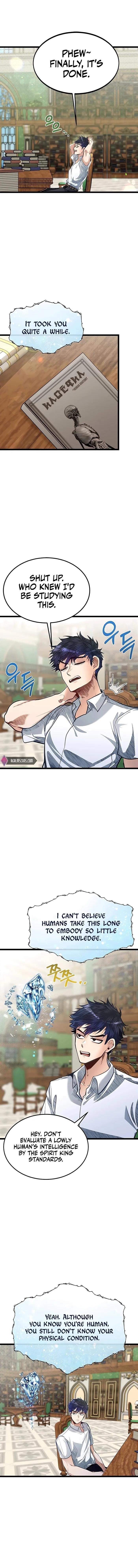 The Hero’s Younger Brother Is a Deceased Person in the Academy - Chapter 41 Page 1