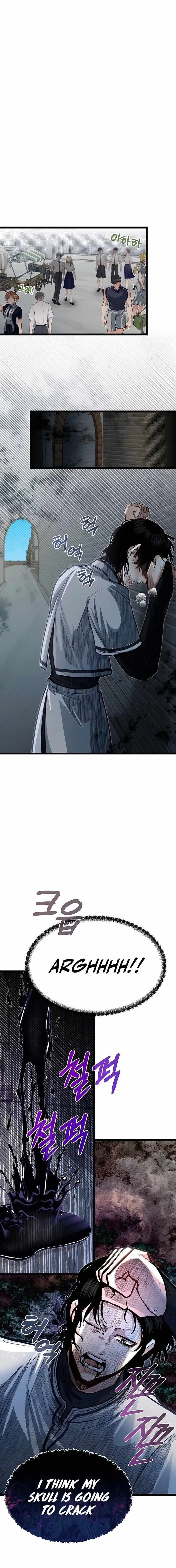 The Hero’s Younger Brother Is a Deceased Person in the Academy - Chapter 42 Page 12