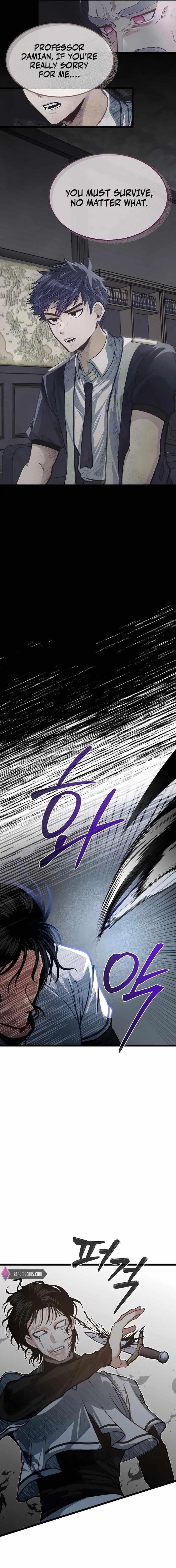 The Hero’s Younger Brother Is a Deceased Person in the Academy - Chapter 42 Page 19