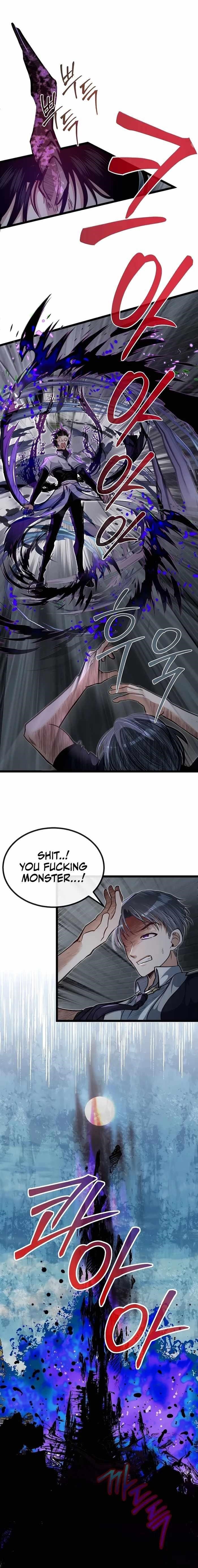 The Hero’s Younger Brother Is a Deceased Person in the Academy - Chapter 42 Page 20