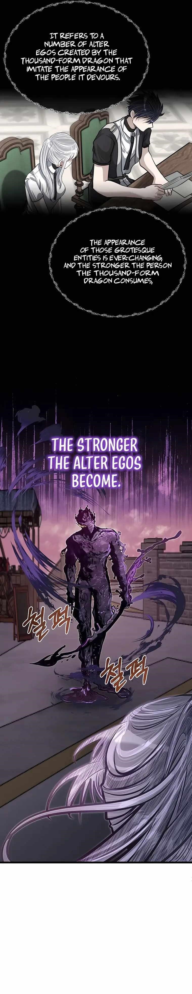 The Hero’s Younger Brother Is a Deceased Person in the Academy - Chapter 43 Page 17