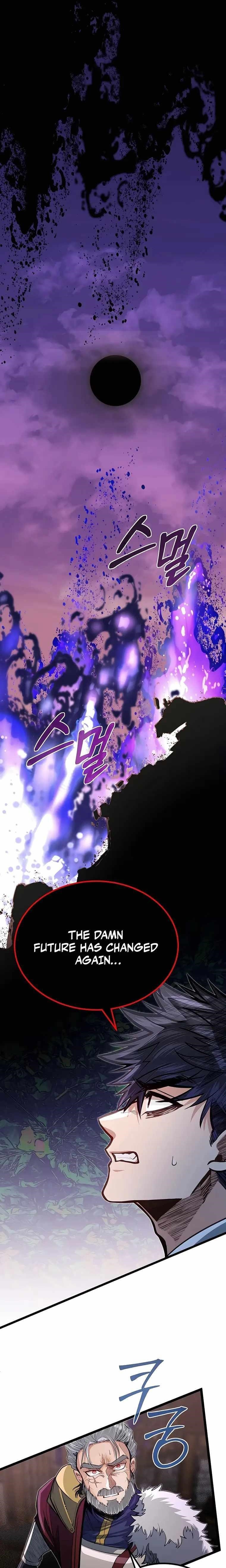 The Hero’s Younger Brother Is a Deceased Person in the Academy - Chapter 43 Page 19