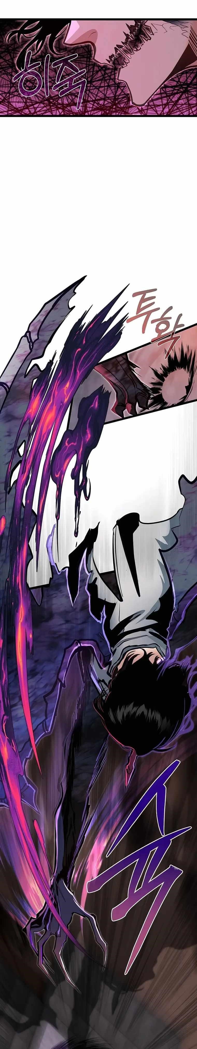 The Hero’s Younger Brother Is a Deceased Person in the Academy - Chapter 43 Page 25