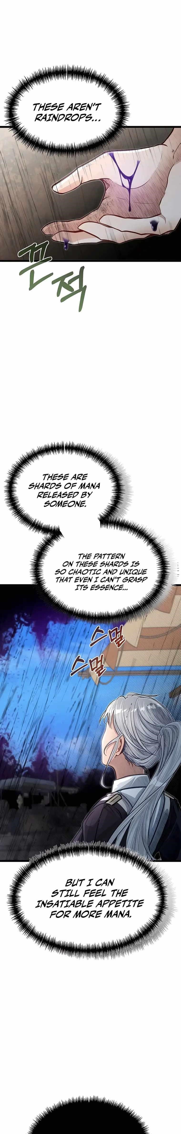 The Hero’s Younger Brother Is a Deceased Person in the Academy - Chapter 43 Page 3