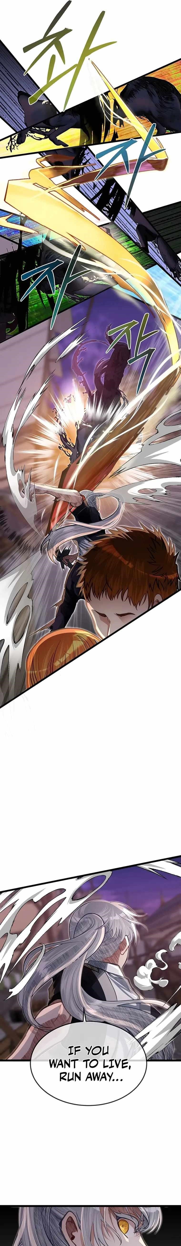 The Hero’s Younger Brother Is a Deceased Person in the Academy - Chapter 43 Page 7