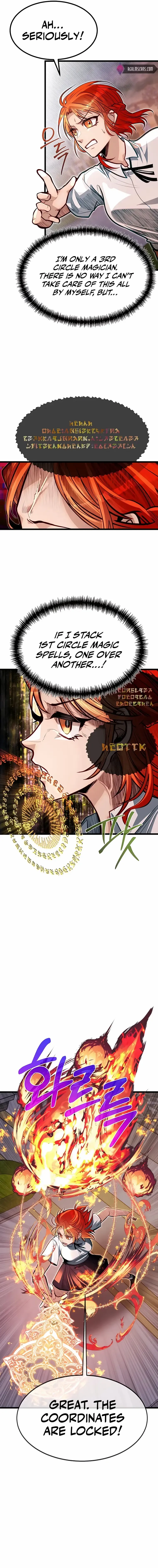 The Hero’s Younger Brother Is a Deceased Person in the Academy - Chapter 45 Page 13