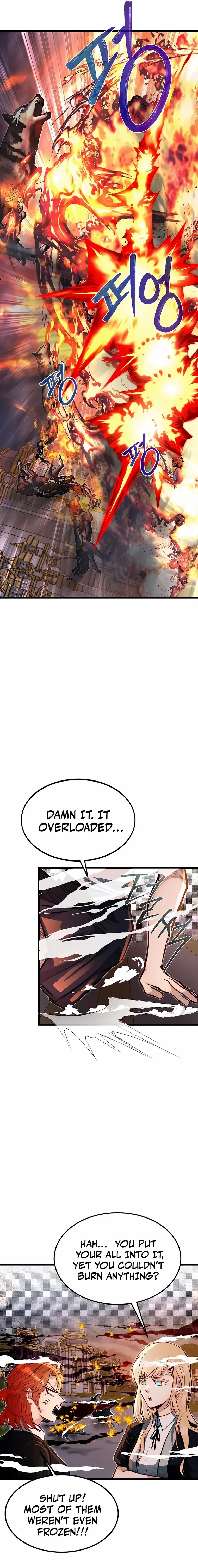 The Hero’s Younger Brother Is a Deceased Person in the Academy - Chapter 45 Page 14