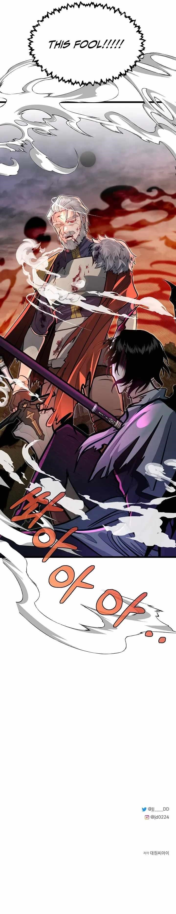 The Hero’s Younger Brother Is a Deceased Person in the Academy - Chapter 46 Page 11