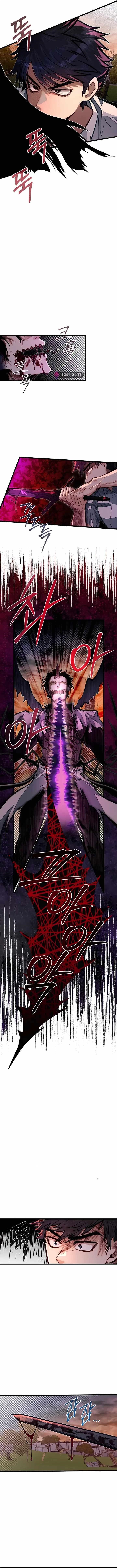 The Hero’s Younger Brother Is a Deceased Person in the Academy - Chapter 47 Page 11