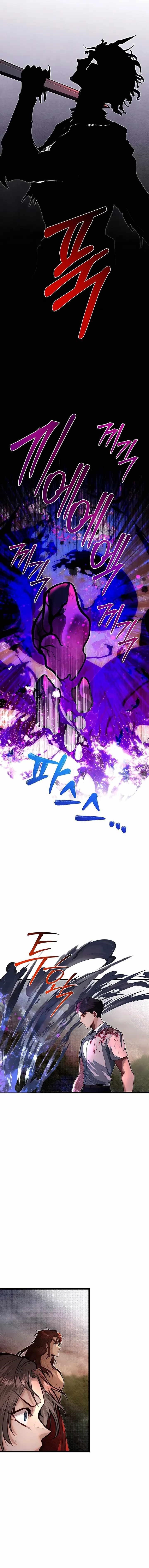 The Hero’s Younger Brother Is a Deceased Person in the Academy - Chapter 48 Page 11