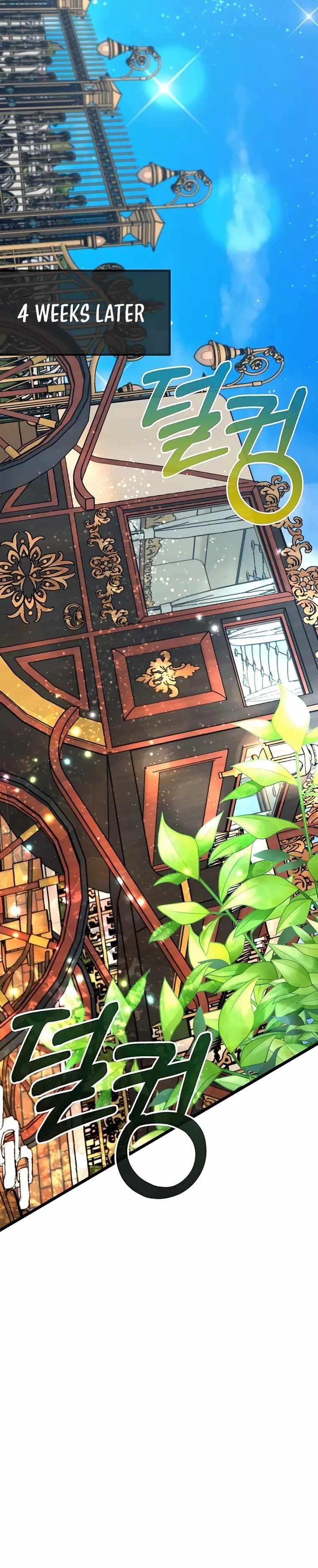 The Hero’s Younger Brother Is a Deceased Person in the Academy - Chapter 49 Page 14