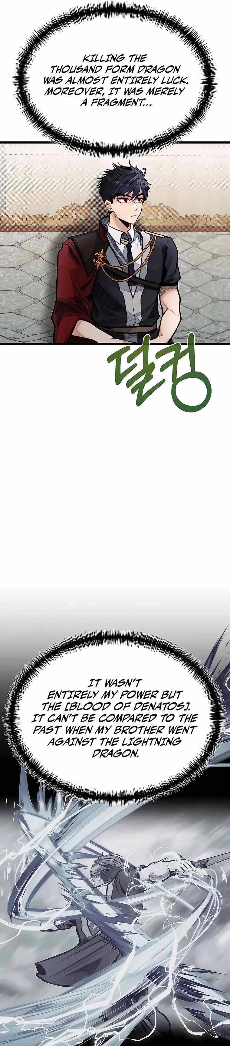 The Hero’s Younger Brother Is a Deceased Person in the Academy - Chapter 49 Page 15