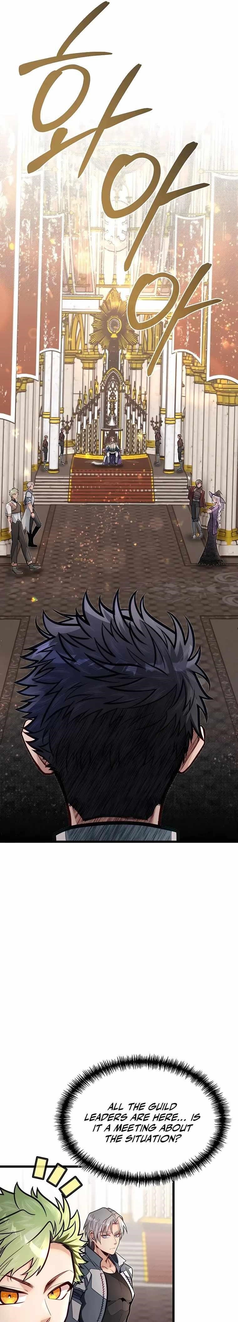 The Hero’s Younger Brother Is a Deceased Person in the Academy - Chapter 49 Page 19