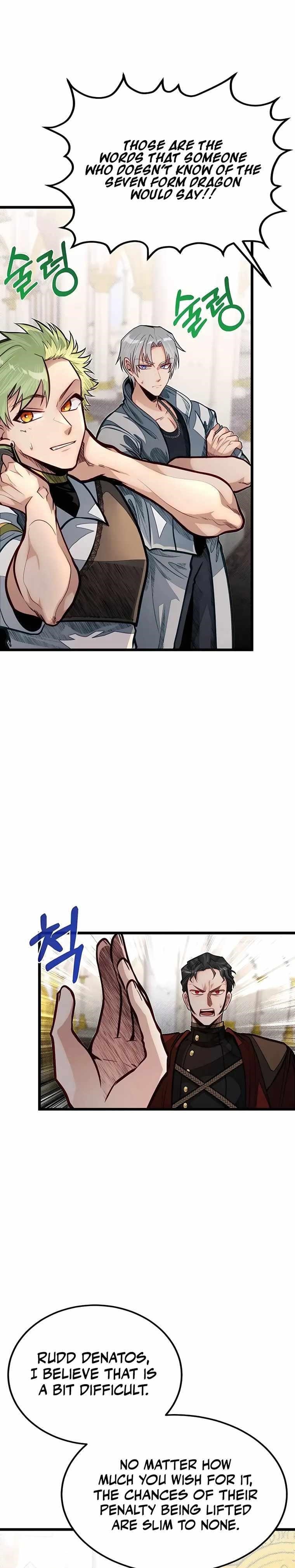 The Hero’s Younger Brother Is a Deceased Person in the Academy - Chapter 49 Page 27